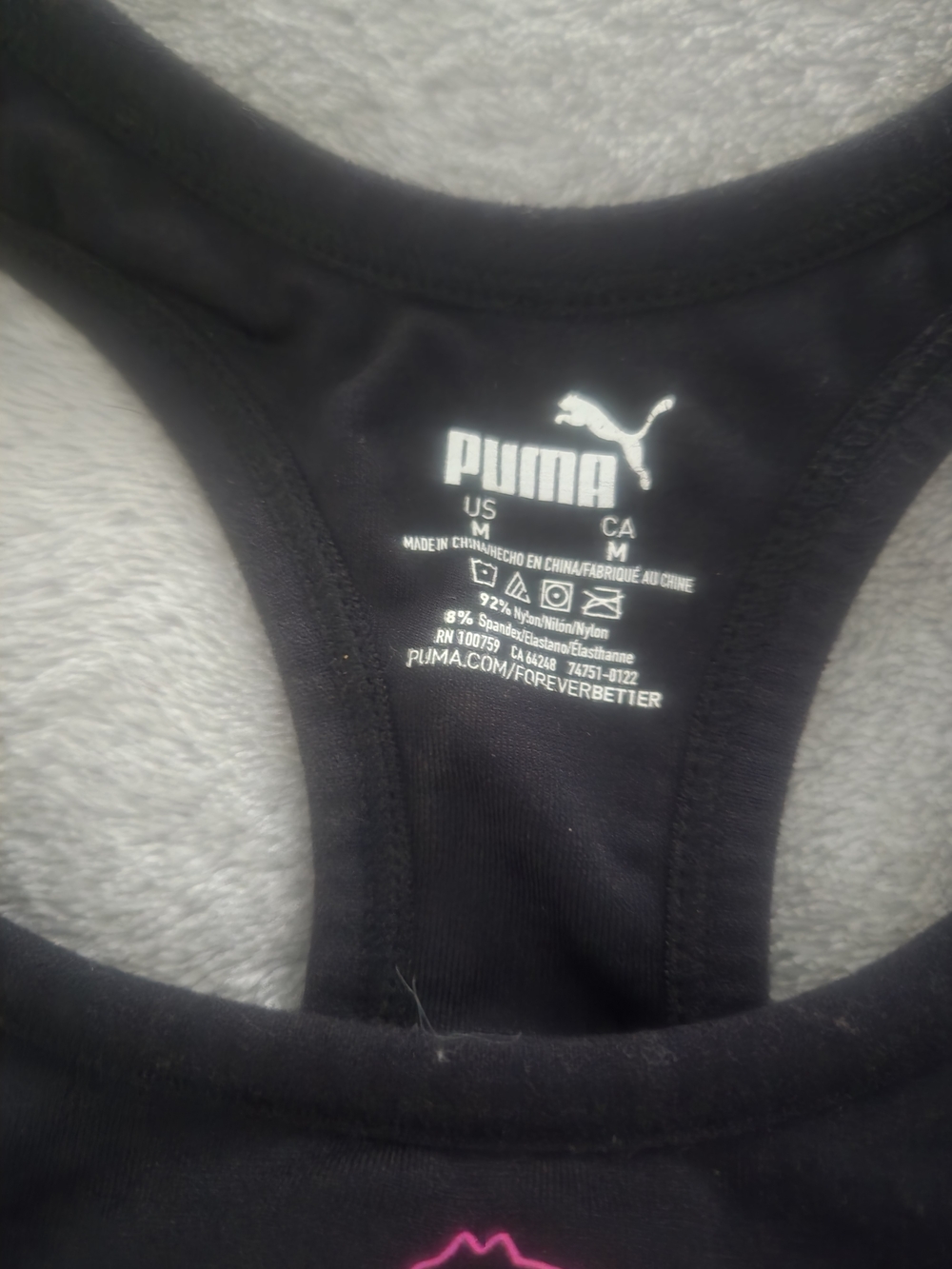 Puma Black Racerback Sports Bra with Neon Logo - Picture 3 of 8